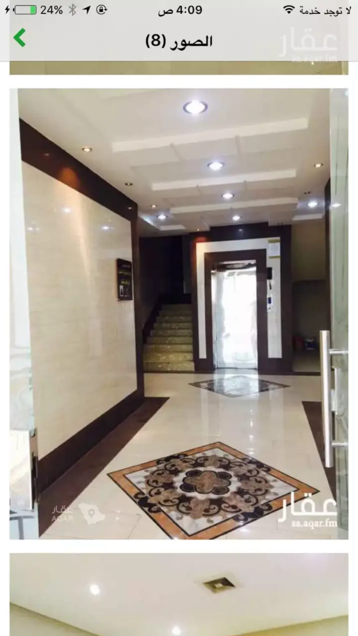 1 bedroom building in Al Malqa, Riyadh 6