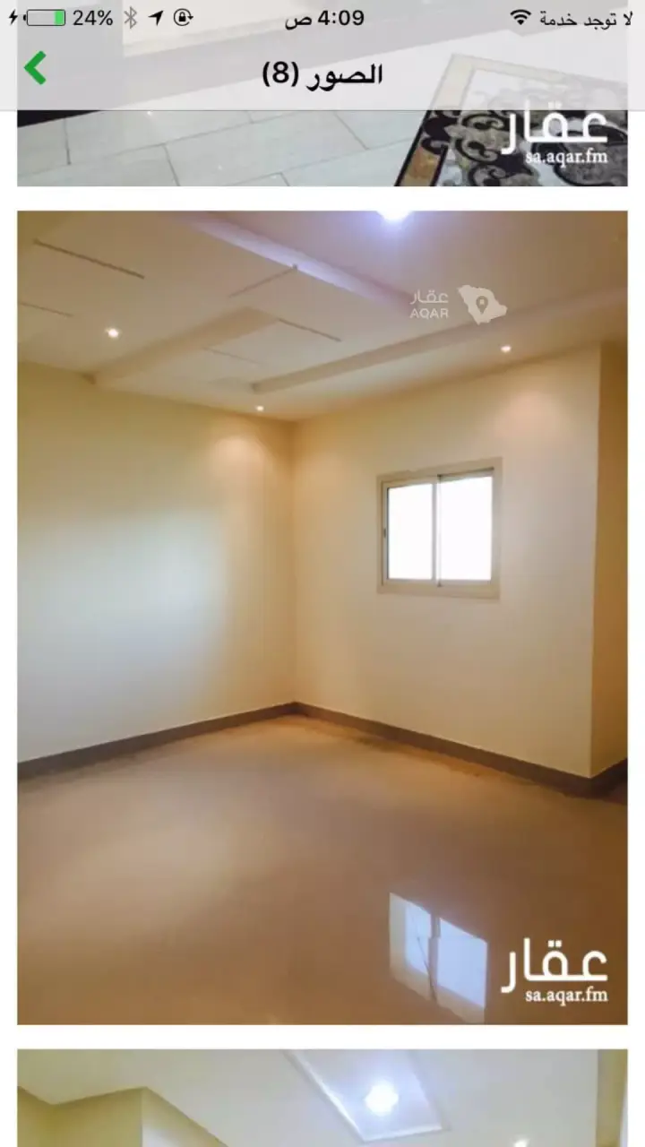 1 bedroom building in Al Malqa, Riyadh 3