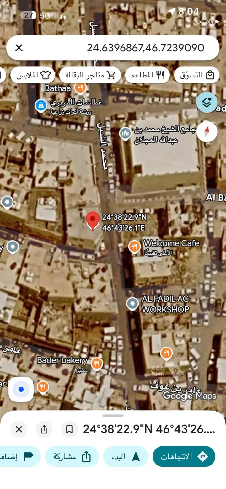 1 bedroom building in Thalim, Riyadh 5