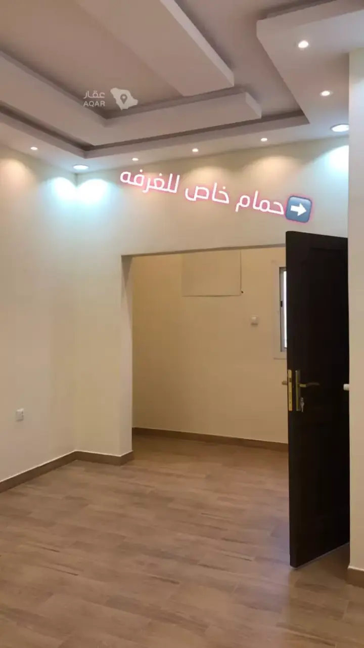 شقة 3 غرف في السلامة، الطائف 10