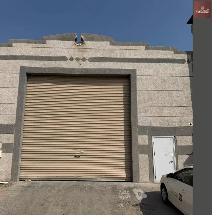 عقار  في ابن سينا، الخبر 2