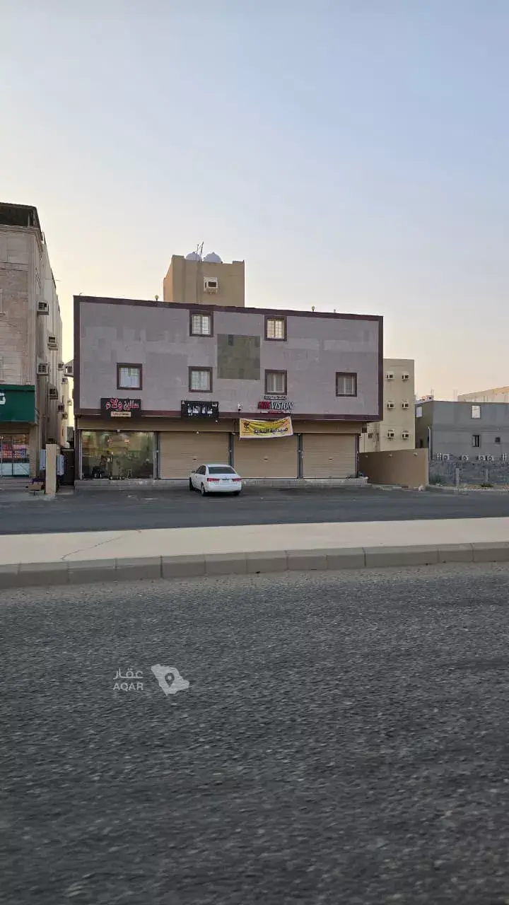 shop in King Fahd, Makkah
