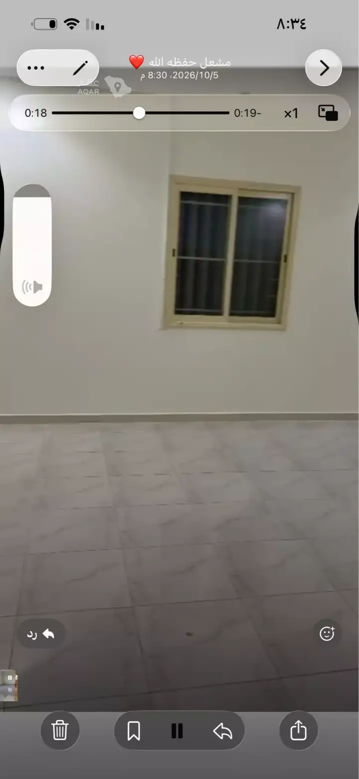 apartment in Al Wasayif, Abha 2