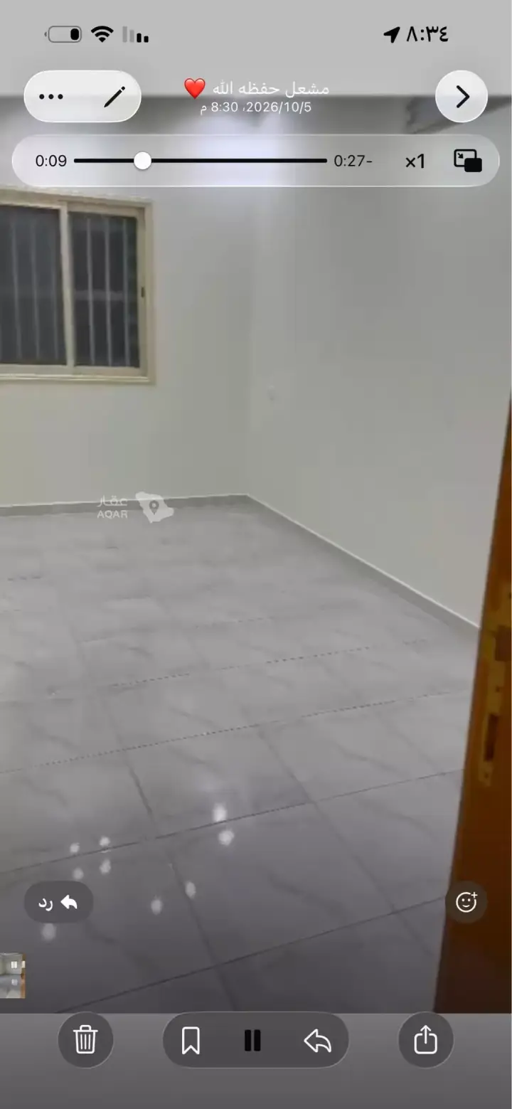 apartment in Al Wasayif, Abha