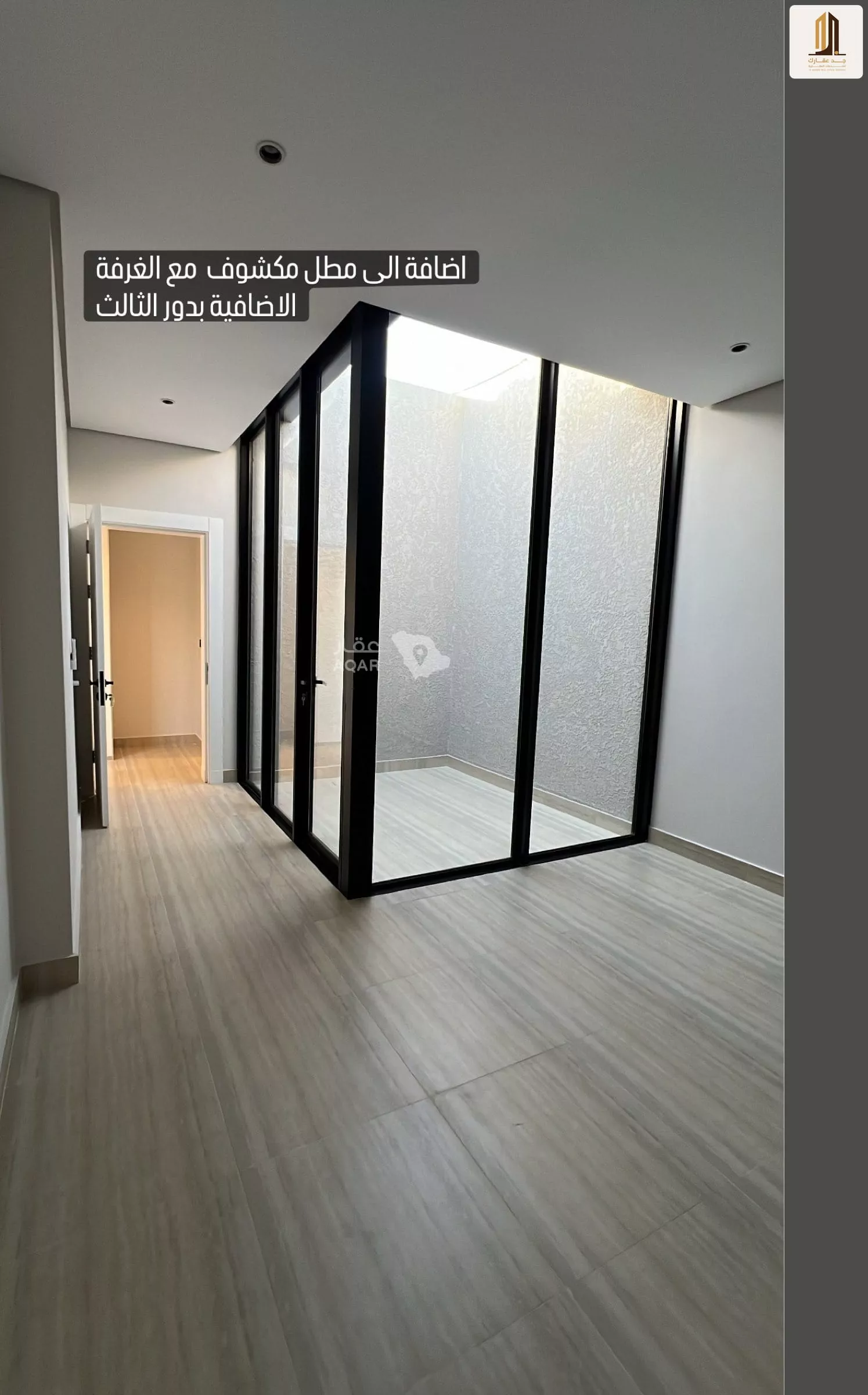 فيلا 5 غرف في الصدفة، الدمام 13