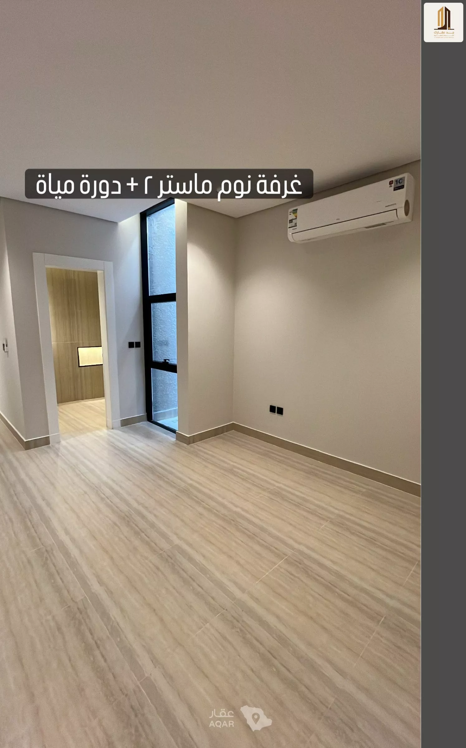 فيلا 5 غرف في الصدفة، الدمام 9