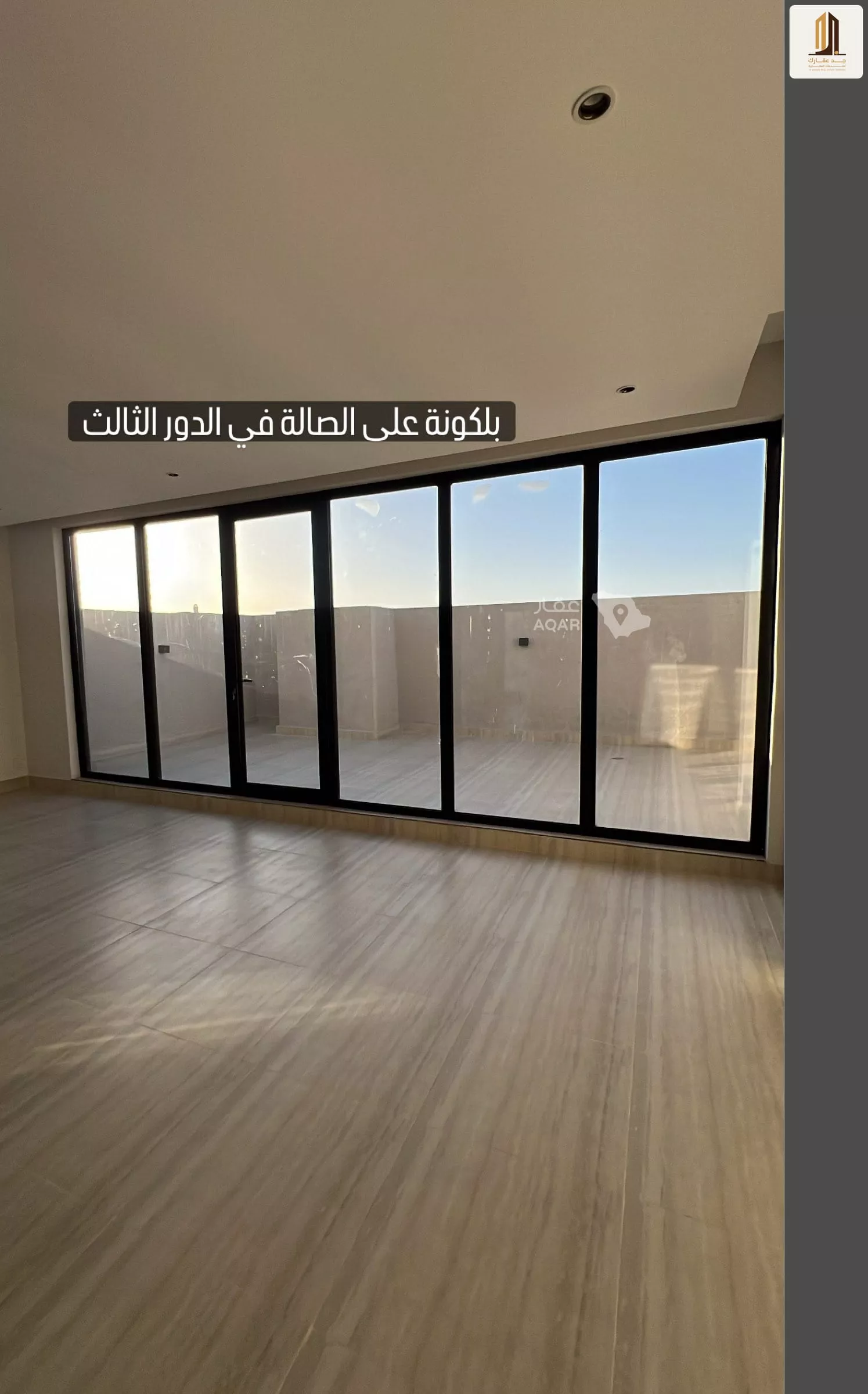 فيلا 5 غرف في الصدفة، الدمام 11