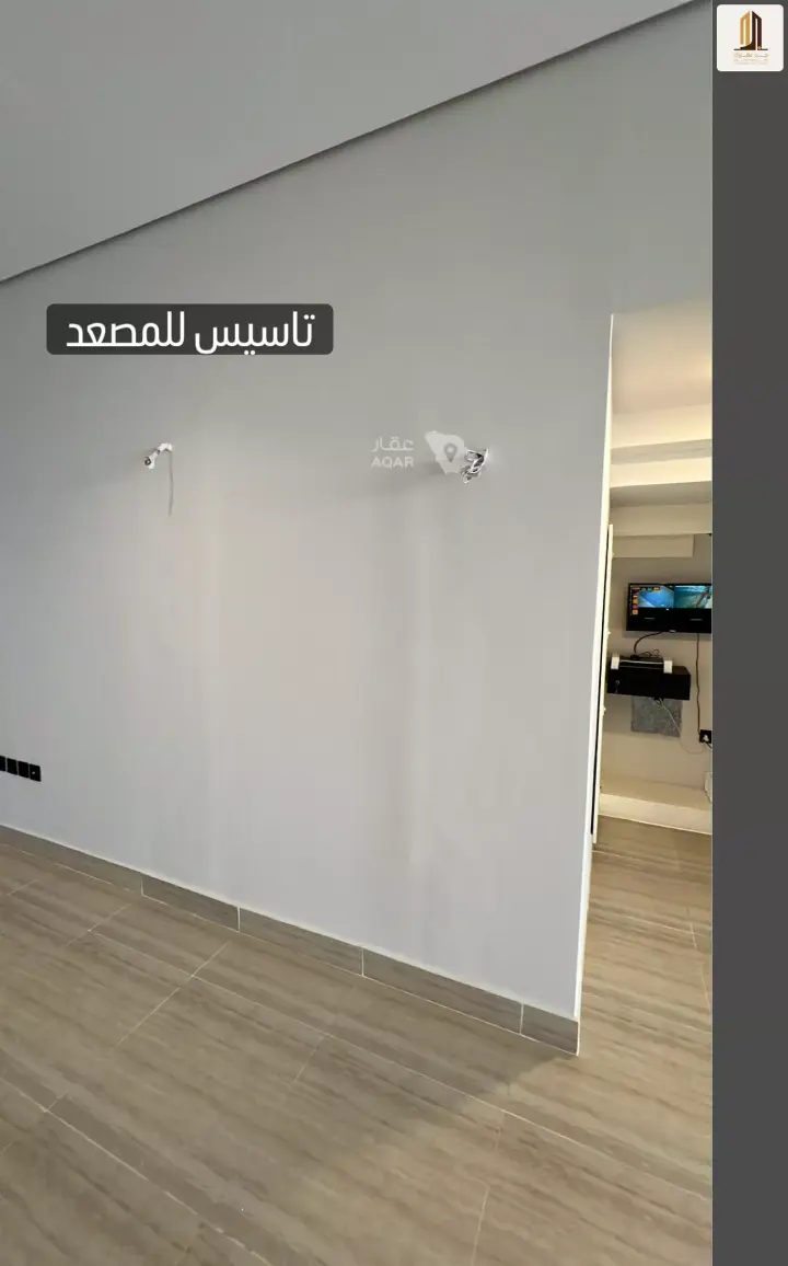 5 bedroom villa in As Sadafah, Eastern Province 2
