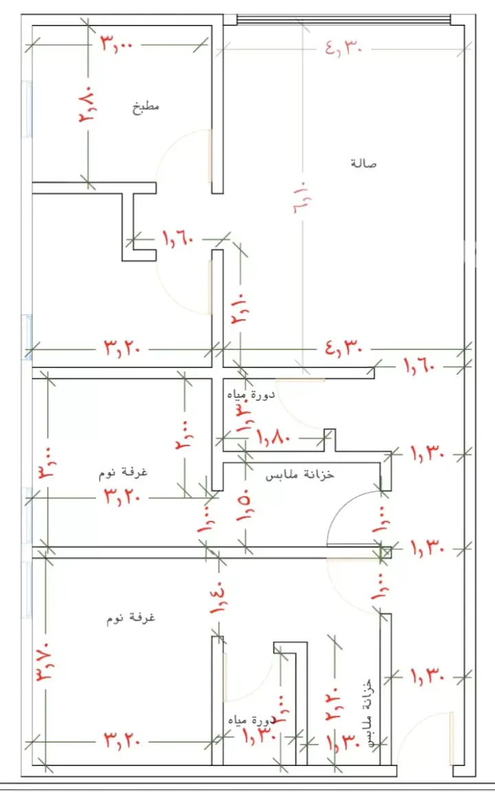 2 bedroom apartment in Sultana, Qassim Region