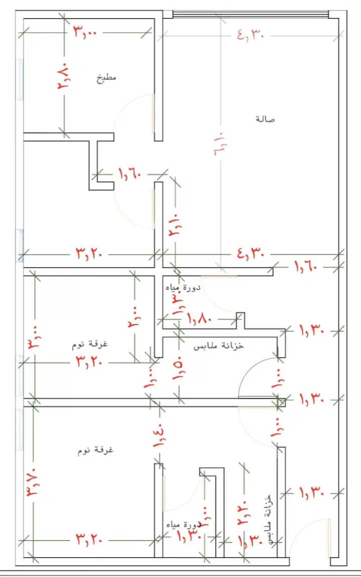 2 bedroom apartment in Sultana, Qassim Region 2
