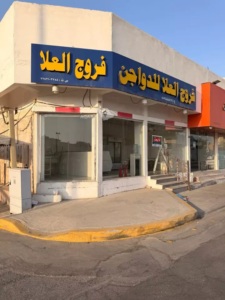1 bedroom shop in Al Khars, Al Ahsa 5