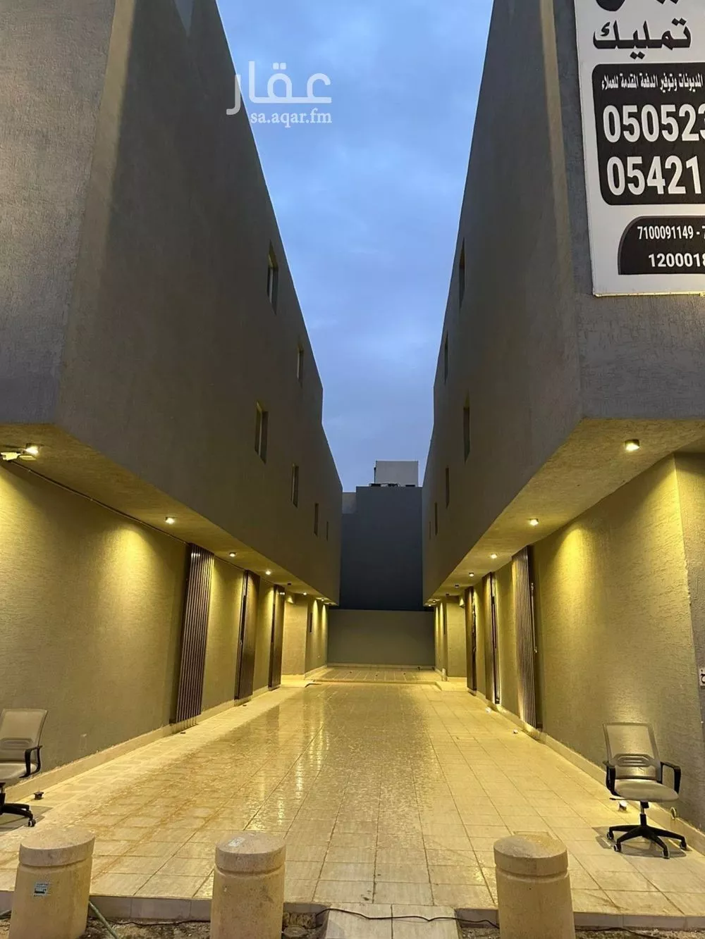 4 bedroom apartment in Al Marwa, Riyadh 18