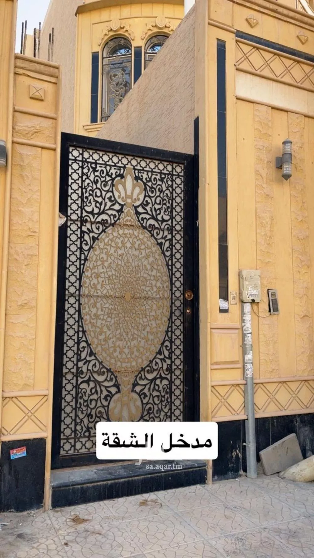 دور 4 غرف في المروة 5