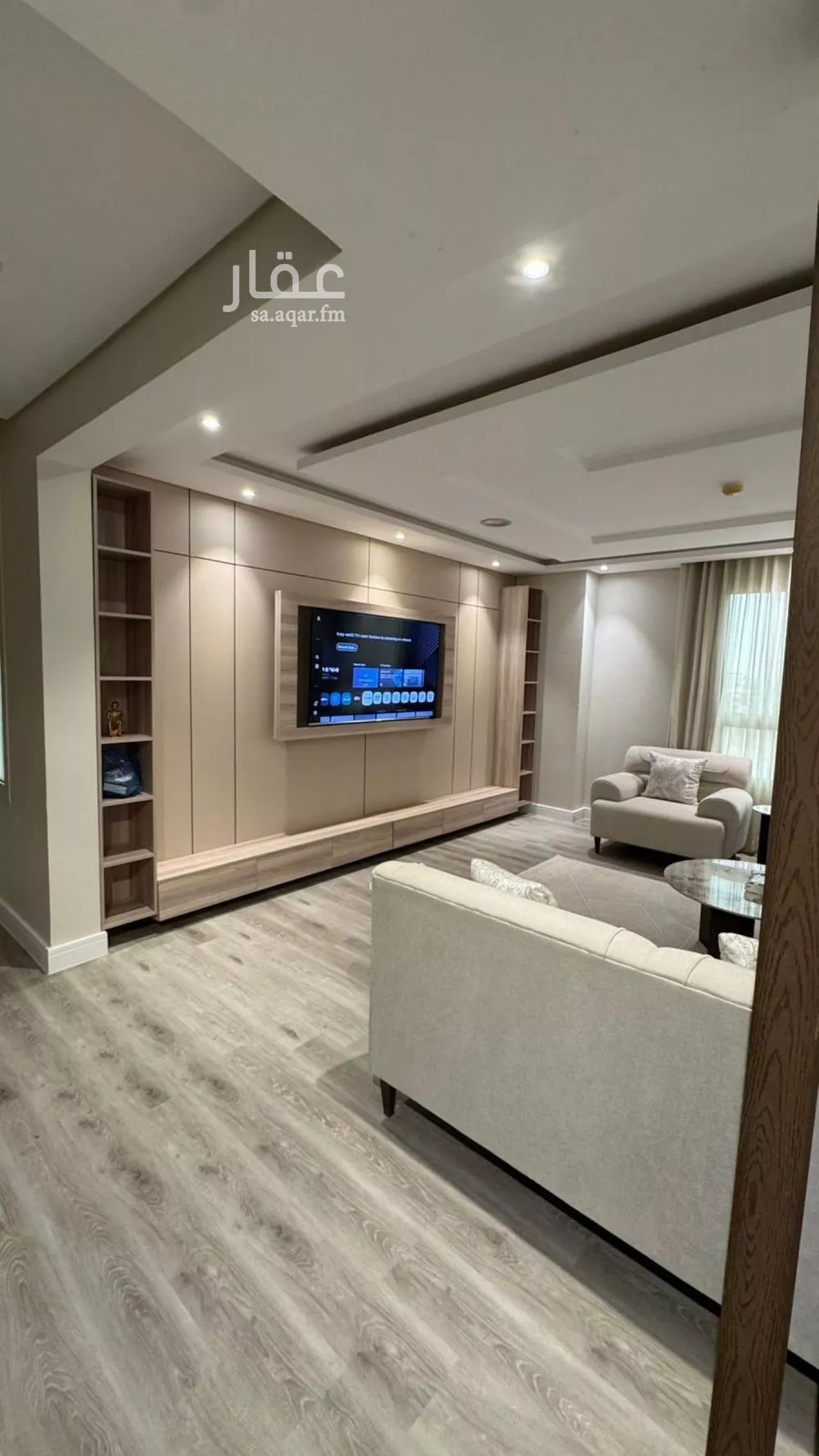 3 bedroom apartment in Al Malqa 2