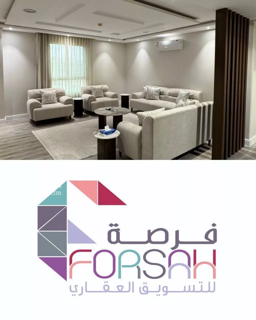 3 bedroom apartment in Al Malqa 5