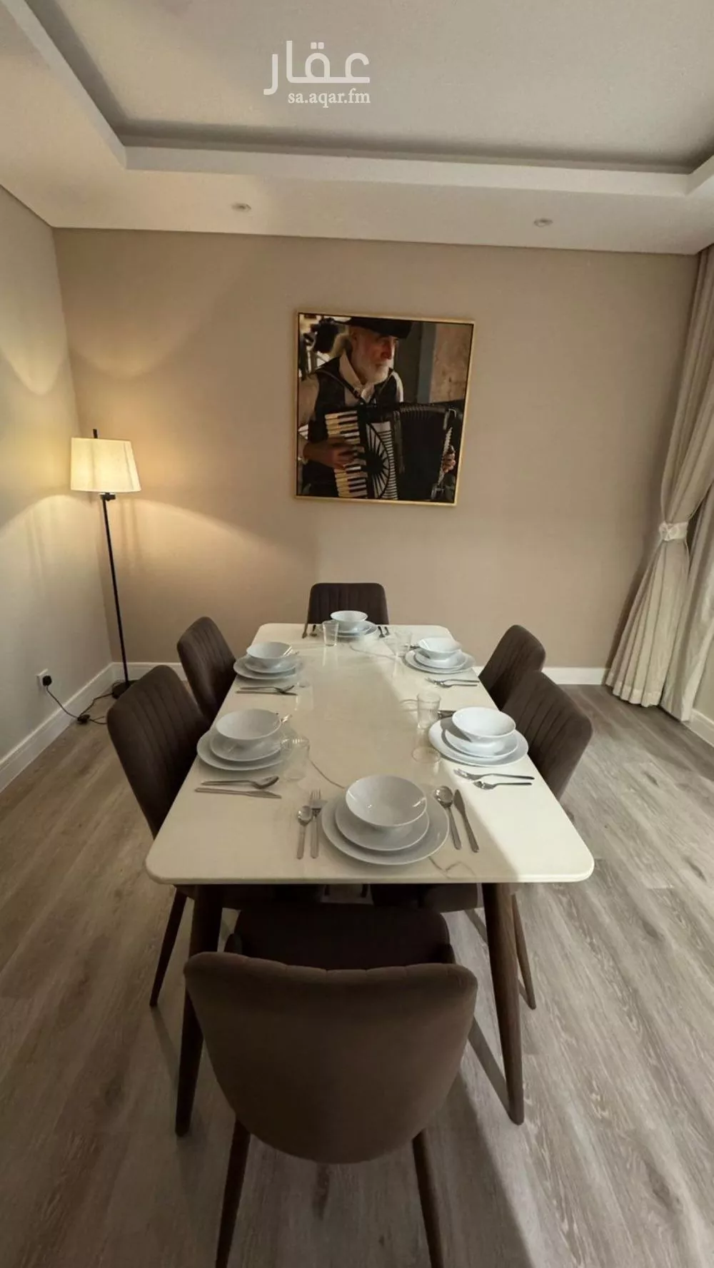 3 bedroom apartment in Al Malqa 8