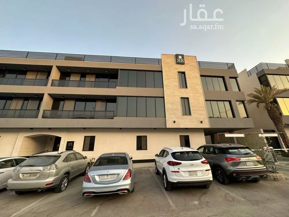 3 bedroom apartment in Al Malqa 7