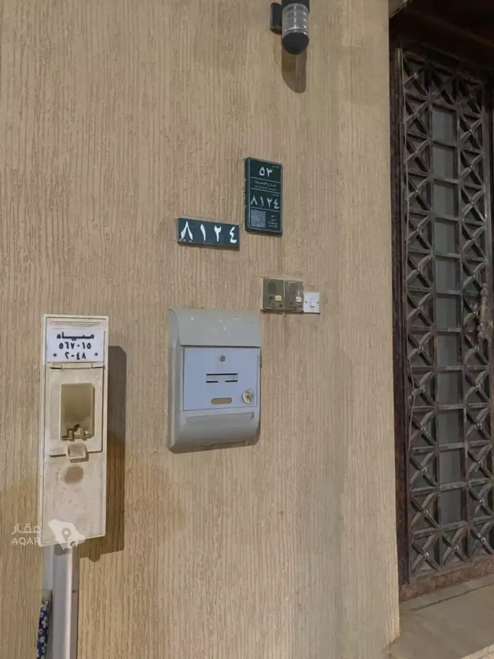 فيلا 4 غرف في المنار، الرياض 4