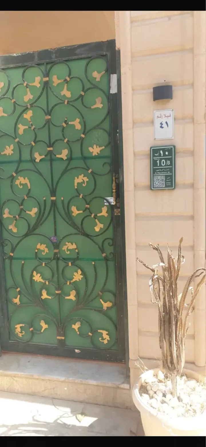 villa in Al Rabie, Riyadh