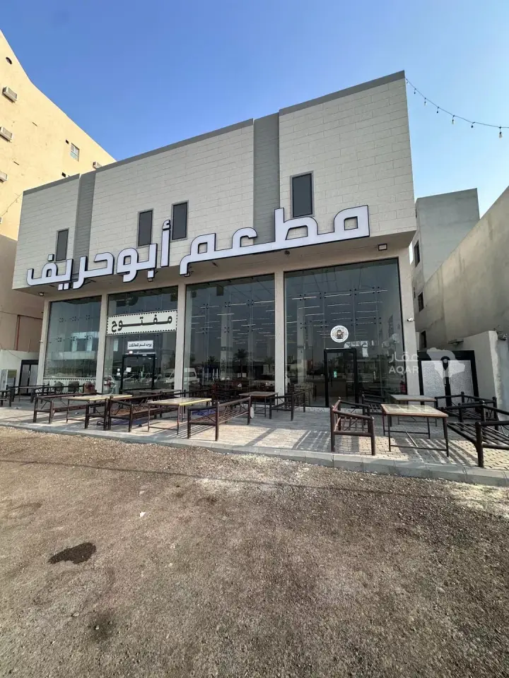 shop in Al Zahra, Al Ahsa 5