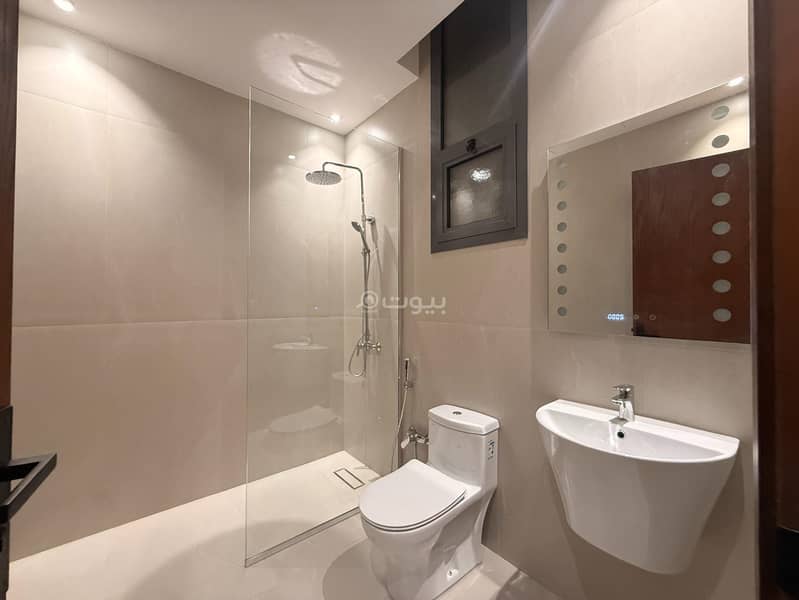 2 bedroom apartment in Al Malqa, Riyadh 11
