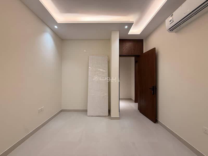 2 bedroom apartment in Al Malqa, Riyadh 12