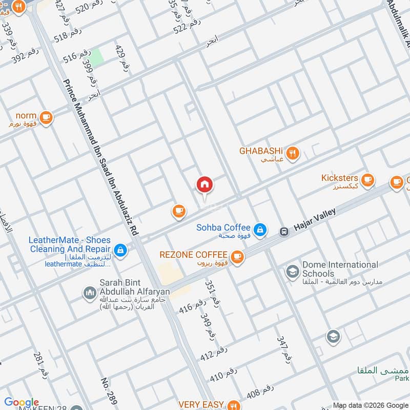 2 bedroom apartment in Al Malqa, Riyadh 19