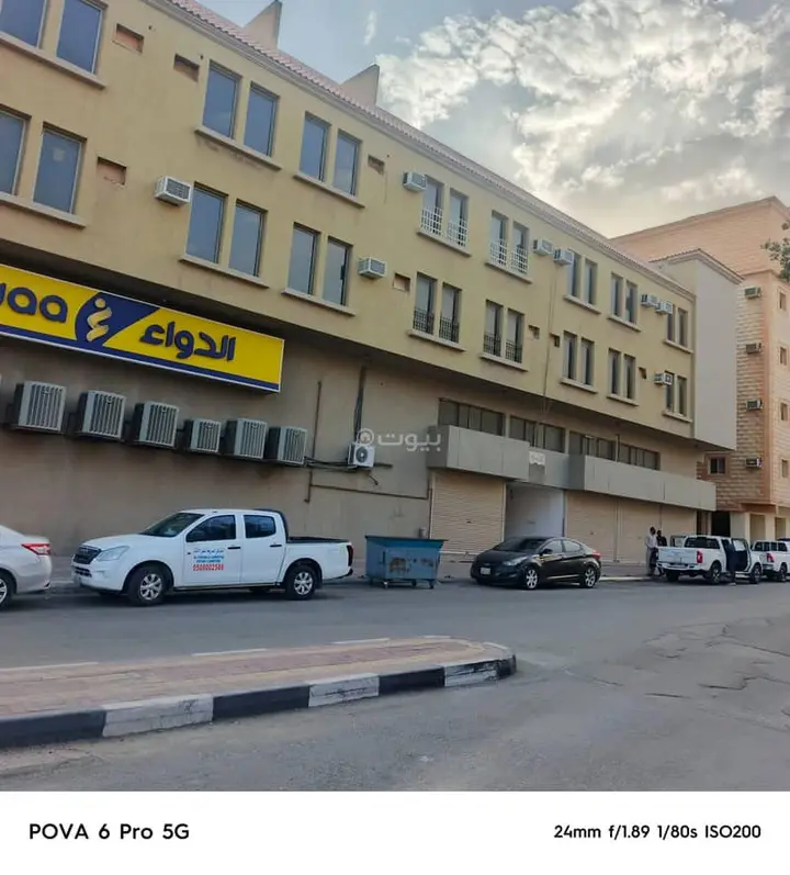 عقار  في العدامة، الدمام