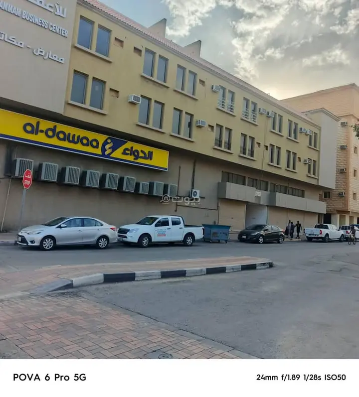 عقار  في العدامة، الدمام 2
