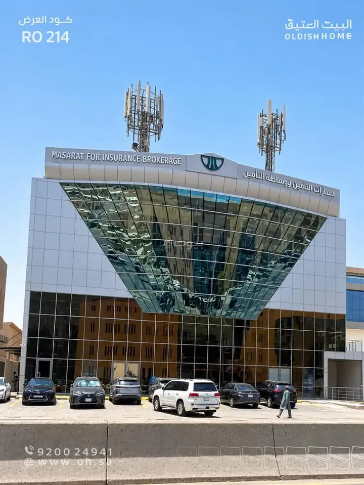 office in Al Sahafah, Riyadh