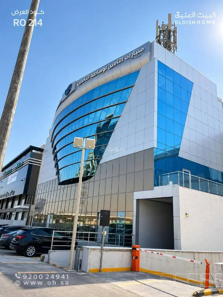 office in Al Sahafah, Riyadh 2