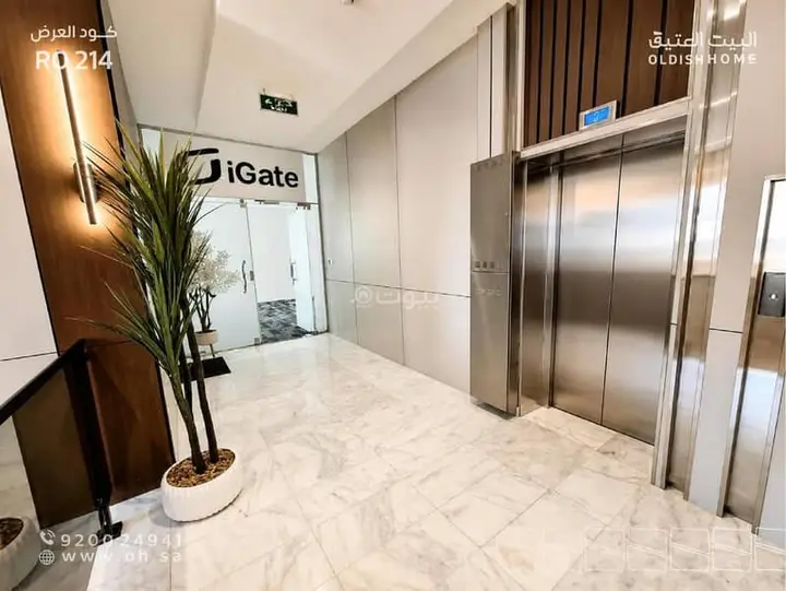 office in Al Sahafah, Riyadh 6