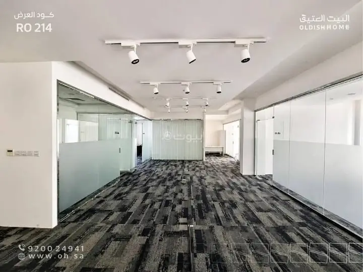 office in Al Sahafah, Riyadh 11