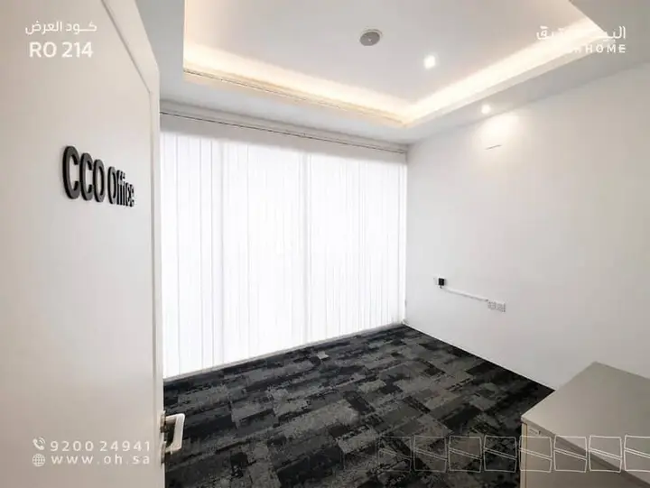 office in Al Sahafah, Riyadh 12