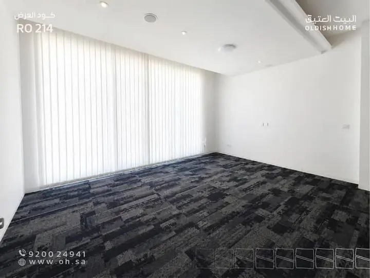 office in Al Sahafah, Riyadh 13