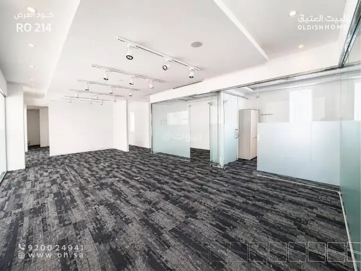 office in Al Sahafah, Riyadh 15