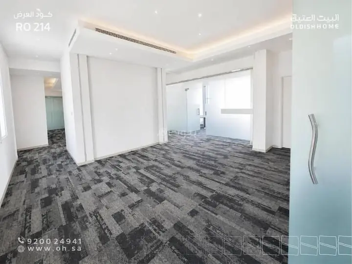office in Al Sahafah, Riyadh 17