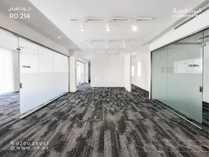office in Al Sahafah, Riyadh 18