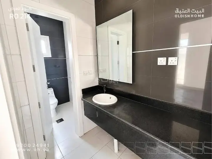 office in Al Sahafah, Riyadh 19