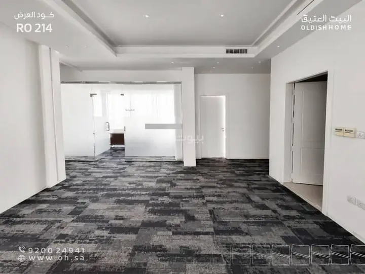 office in Al Sahafah, Riyadh 21