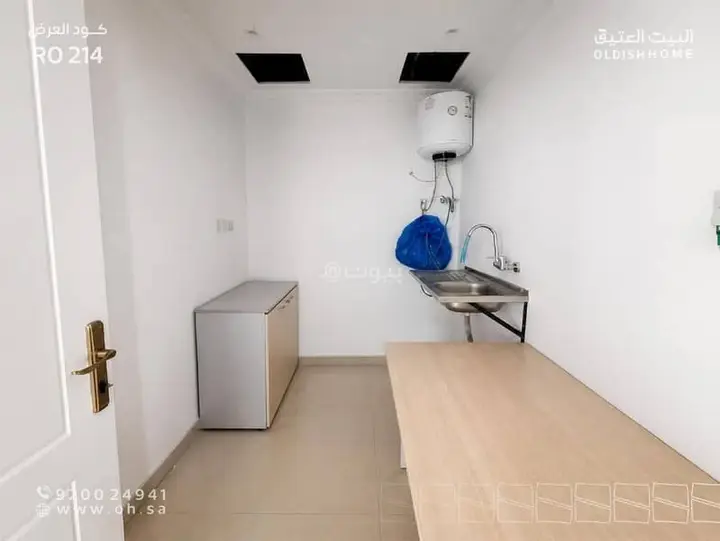 office in Al Sahafah, Riyadh 22