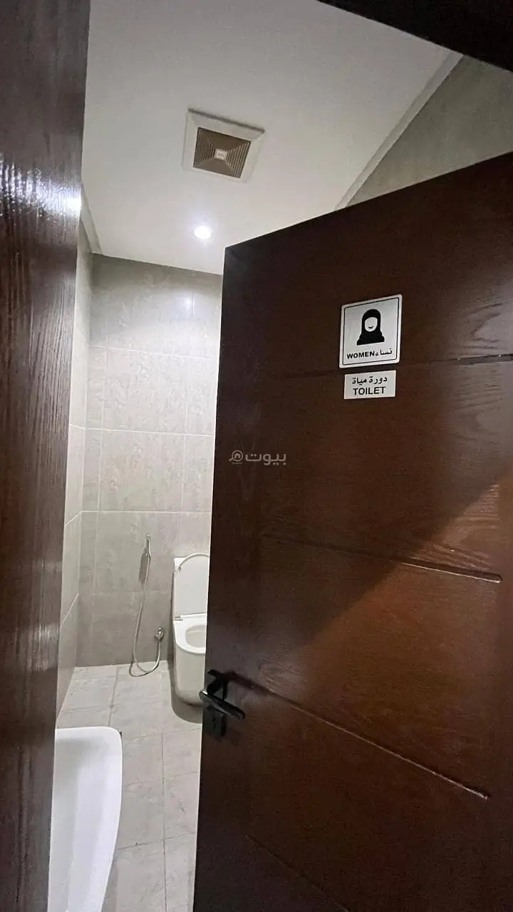 office in Al Safa, Jeddah 2