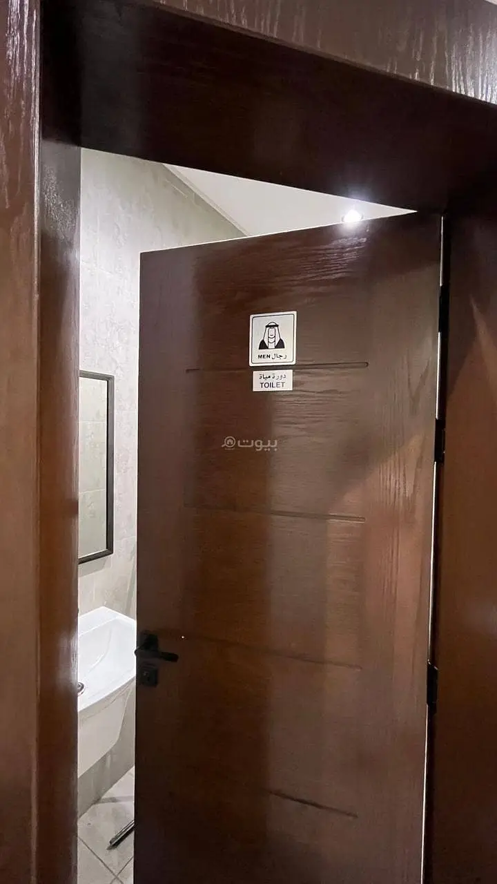 office in Al Safa, Jeddah 3