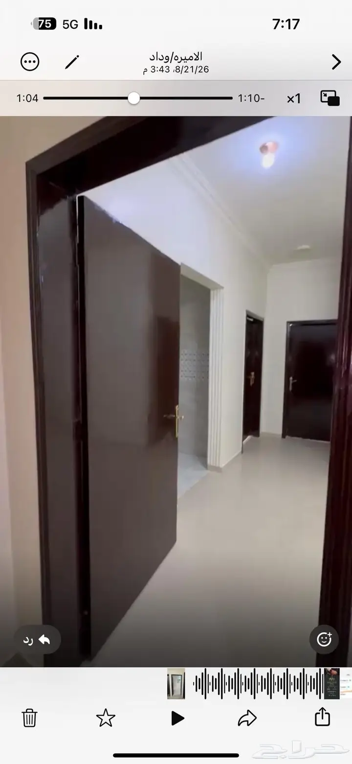 4 bedroom apartment in Al Janadriyah, Riyadh 2