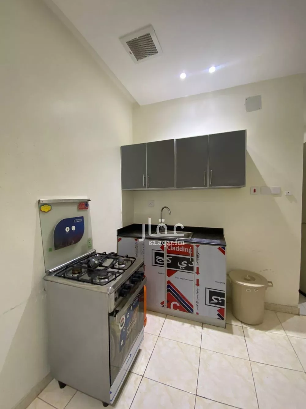 2 bedroom apartment in Al Khaleej 12