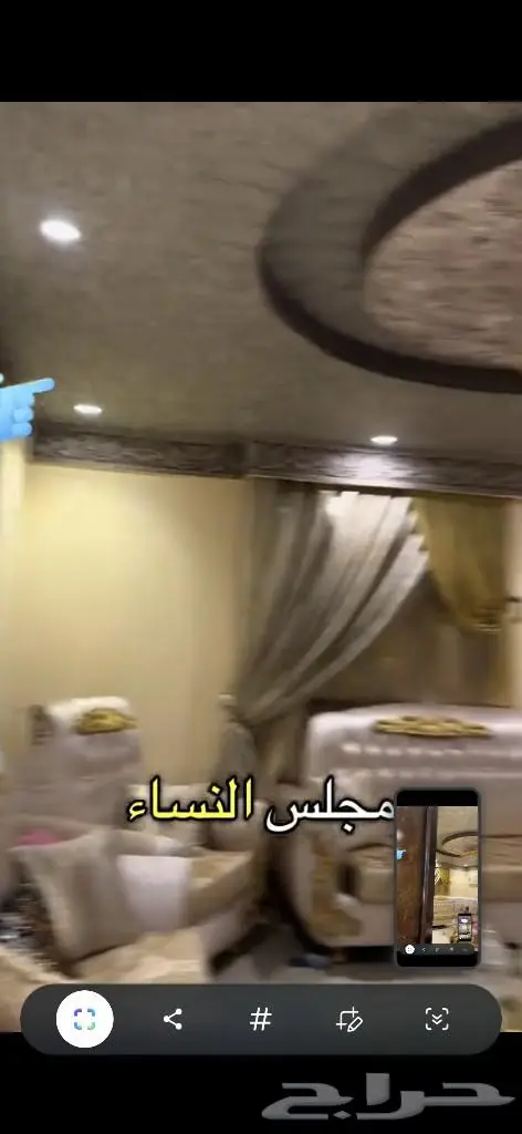 شقة 4 غرف في الخالدية، المدينة المنورة 11