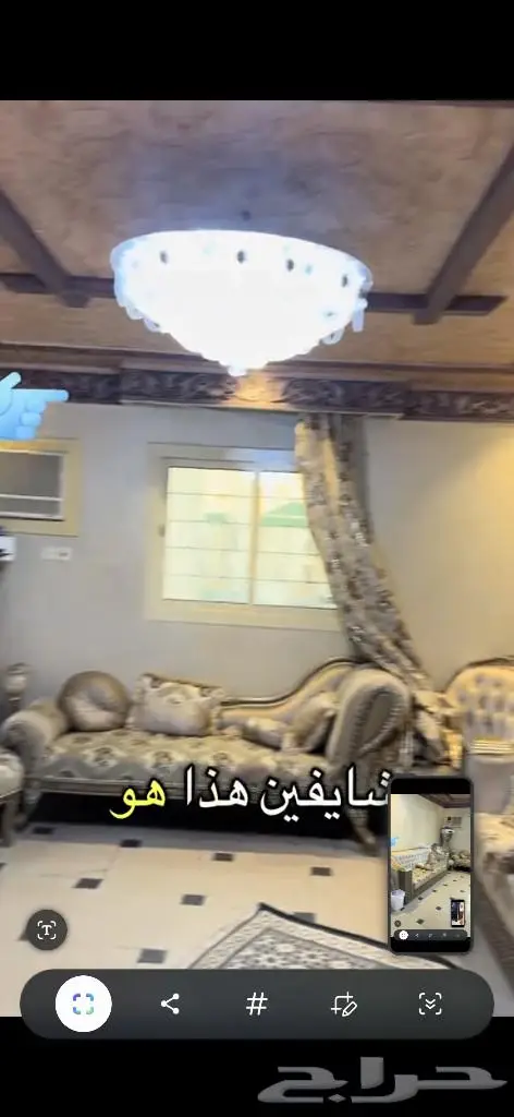 شقة 4 غرف في الخالدية، المدينة المنورة 9