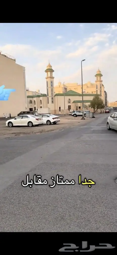 شقة 4 غرف في الخالدية، المدينة المنورة 2