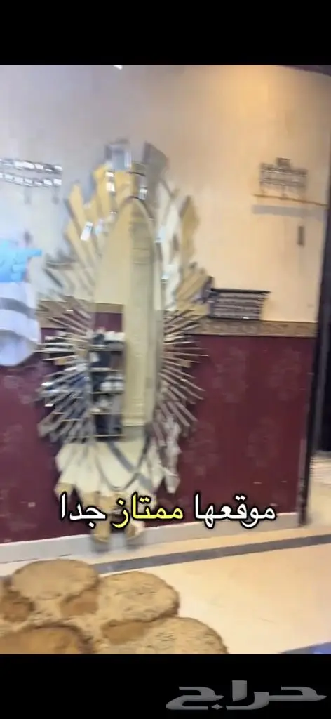 شقة 4 غرف في الخالدية، المدينة المنورة 5