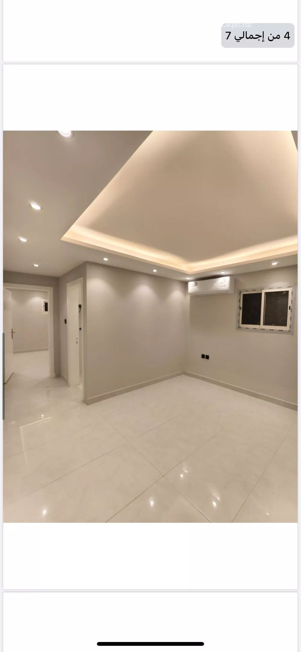 1 bedroom apartment in Ad Dhubbat 4